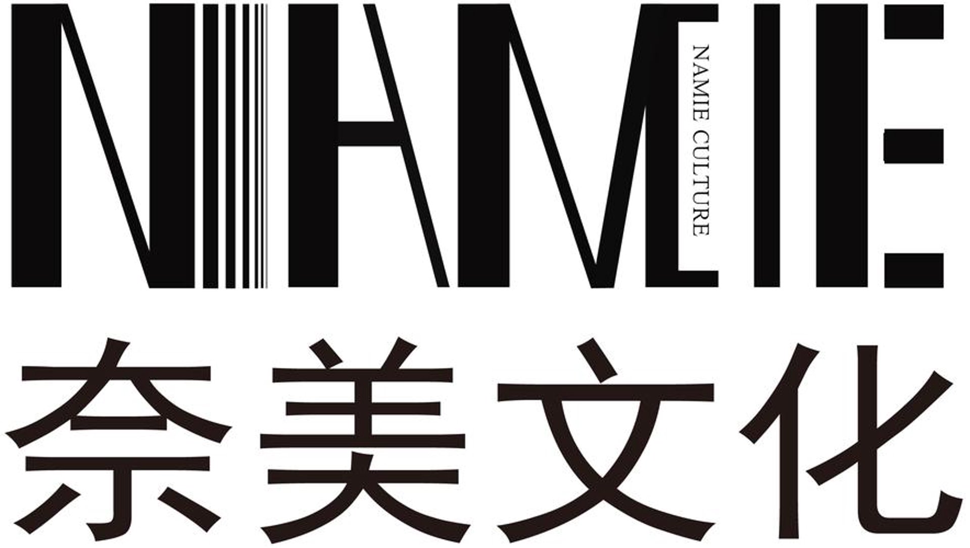 昔萝信息咨询